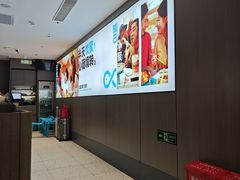 -半天妖烤鱼(西直门凯德mall店)
