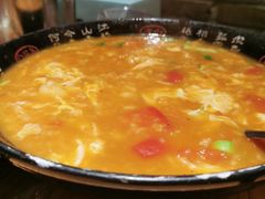 西红柿疙瘩汤-冰城串吧(隆昌路店)