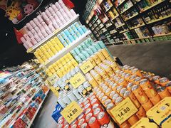 -旺豪阳光超市(友谊阳光城店)