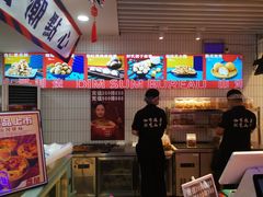 -五号法甜(二七万达店)
