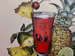 -Long Bar(莱佛士酒店)