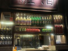 -南京大牌档(济南万象城店)