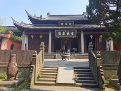 -孔氏南宗家庙