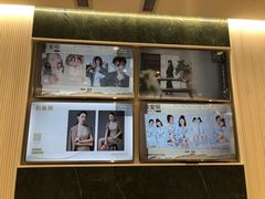 -海马体照相馆(环贸iapm大师爱情店)