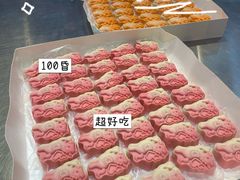 -北京稻香村(零号店·廿四节气馆店)