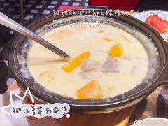 -南枝记·港式打边炉(新北万达店)
