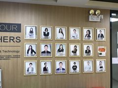 -环球·雅思托福·THiNKSAT留学语言培训学校(国贸校区)
