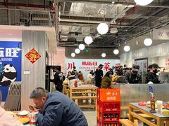 -馬伍旺川菜(金象城店)