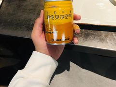 -很久以前羊肉串(簋街店)