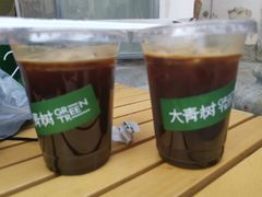-大青树咖啡(大理古城店)