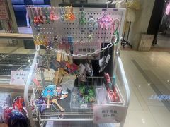 -十八字金银饰·拼豆·开蚌手工体验团建(君太百货店)