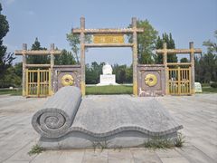 -武清南湖绿博园