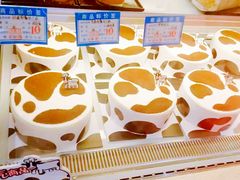 -老鼎丰(靖宇街总店)