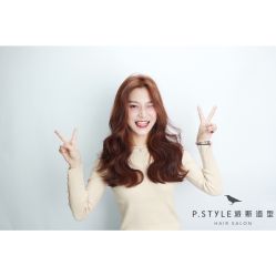 -P.STYLE 派斯造型