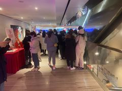 -英皇电影城(英皇集团中心IMAX店)