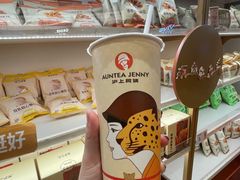 -沪上阿姨·臻选茶饮(上海环球港店)