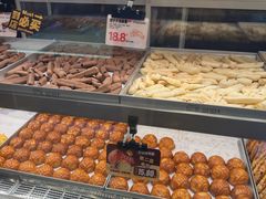 -滋府糕点(学府凯德店)