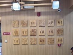 -霸王茶姬(南强街店)