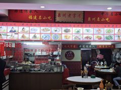 -东街钟楼肉粽(总店)