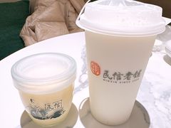 -民信老铺(华盖路店)