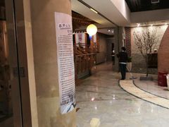 -纽斯桑拿会所(天山店)