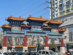 -哈尔滨极乐寺