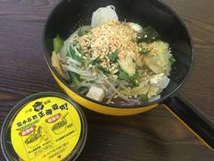 -小谷姐姐麻辣拌·麻辣烫(北辰店)