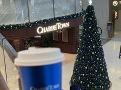 -CHARLIETOWN红茶公司(南京万象天地店)