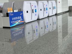 -广州白云国际机场-T2航站楼