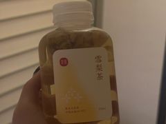 -常乐·对症推拿(解放碑英利大融城店)