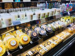 -多乐之日(和平伊势丹店)