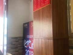 -幸运牛汕头小黄牛牛肉火锅(梅林店)