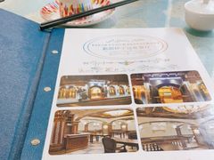 -新疆伊宁远征餐厅