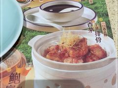 -点都德(长泰广场店)
