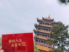 -黄鹤楼公园(黄鹤楼)