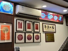 -恩宁刘福记(东华东路店)