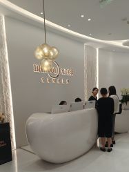 -杭州米兰柏羽医疗美容医院