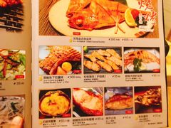菜单-大岛日本料理铁板烧(南通大饭店)