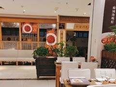 -渝信川菜(西单店)