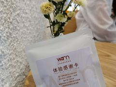 -Cafe on warm(丹霞店)