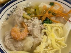 -长人馄饨铺(解放街店)