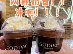 -GODIVA(美罗城店)