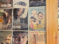 -牛人·雪花牛·木炭烤肉(昆山陆家店)