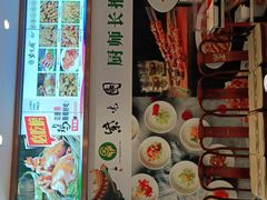 -紫光园·烤鸭·北京菜(劲松店)