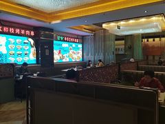 -燕兰楼·清真西北融合菜(亚运村店)