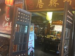 门面-聚宝渔港.五钻酒家(上地店)