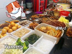 -谭记水煮总店