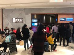 -金牌外婆家(苏州中心店)