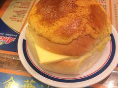 菠萝油-金华冰厅