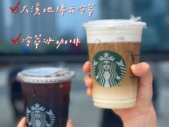 -星巴克臻选(成都东方新希望天祥店)
